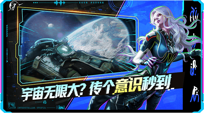 远光84怎么打开背包1