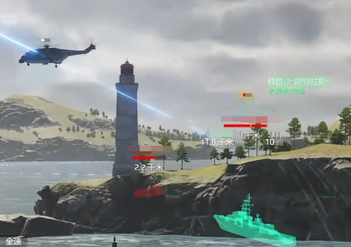 现代战舰激光武器是什么5