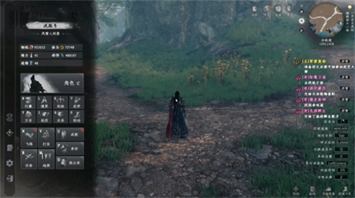 下一站江湖2墨学怎么提升1