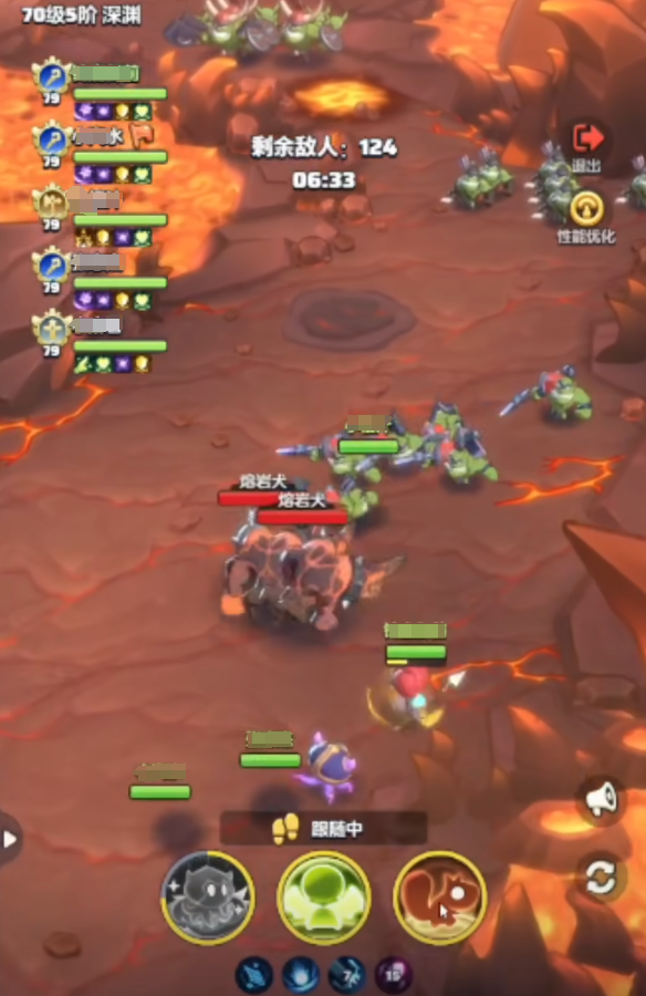 勇者联盟法师铭文搭配推荐3