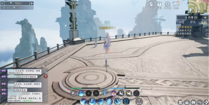 诛仙2手游每天几点刷新任务2