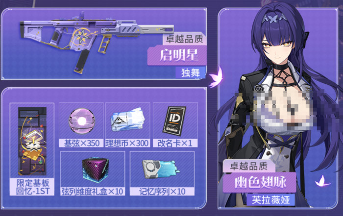 卡拉彼丘嘉年华活动有哪些3