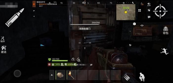 失控进化复活点机制介绍3