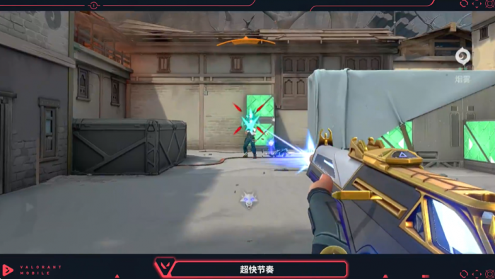 无畏契约手游娱乐模式一览2