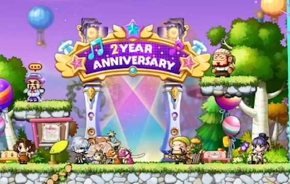 冒险岛枫之传说2周年庆活动介绍7