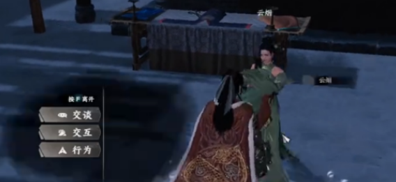 下一站江湖2七阶装备如何获取1