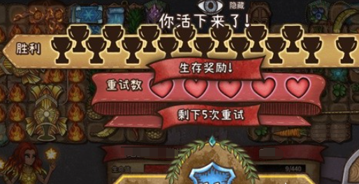 背包乱斗段位如何划分1