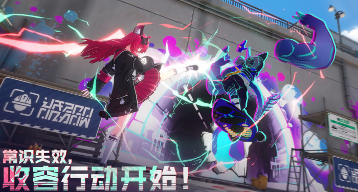 异环全角色介绍1