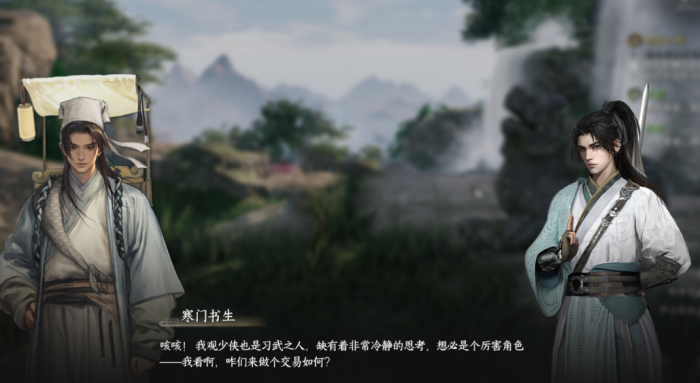 下一站江湖2万宗剑法怎么获取2