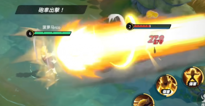 漫画群星大集结贝吉塔怎么样5