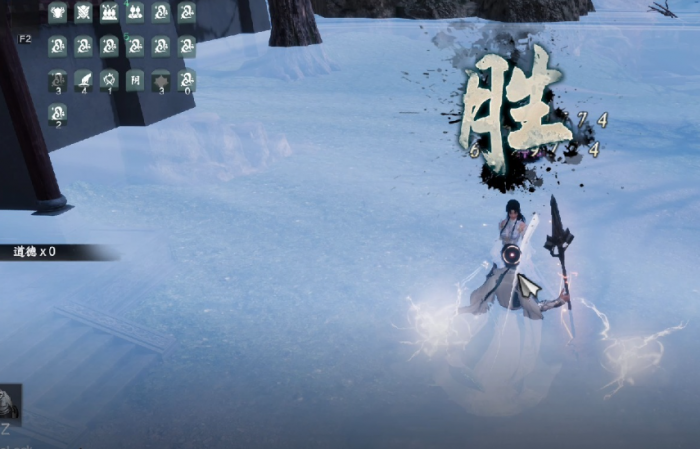 下一站江湖2天剑怎么获得3