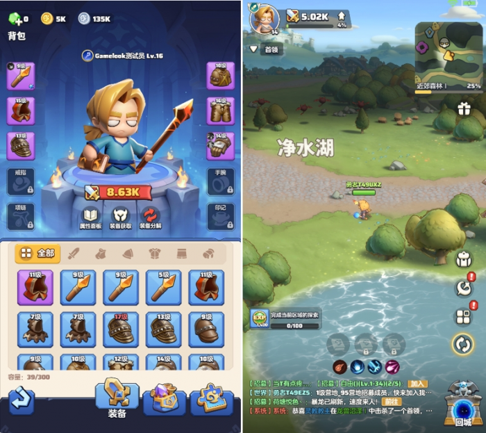 勇者联盟法师纹章搭配详解1