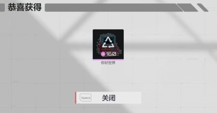 卡拉彼丘喷漆在哪里设置2