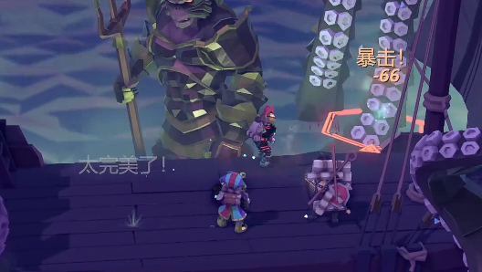 为了吾王三人最佳搭配攻略4