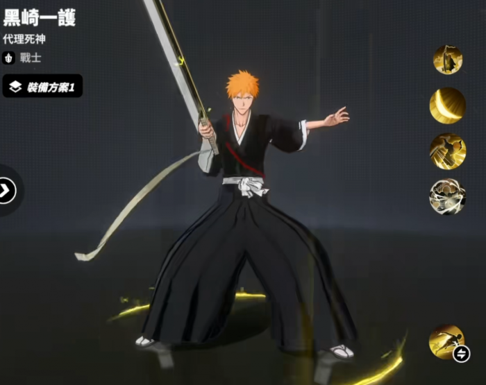 漫画群星大集结黑崎一护好玩吗2