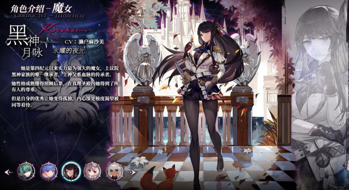 千年之旅是哪个公司的1