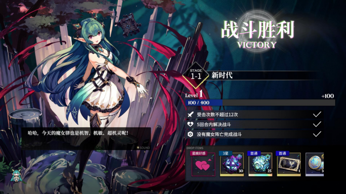 千年之旅是哪个公司的4