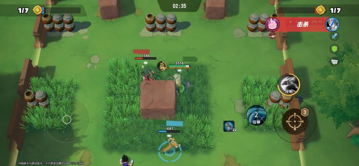 漫画群星大集结33