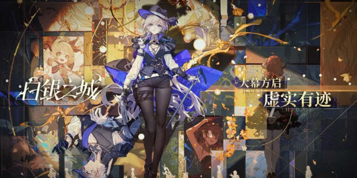 创造吧我们的星球开荒攻略9