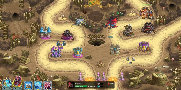 王国保卫战5boss怎么打2