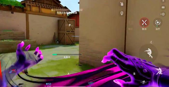 无畏契约手游芮娜怎么玩3