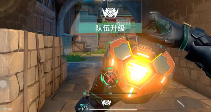 无畏契约手游模式大全4