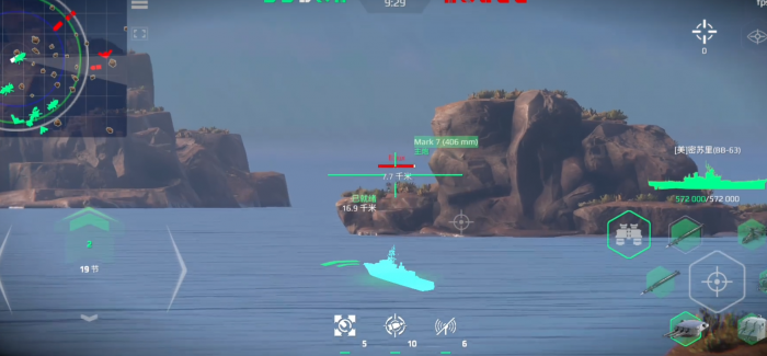 现代战舰密苏里怎么样4