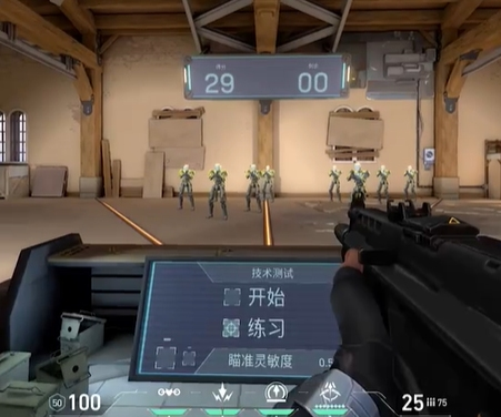 无畏契约手游靶场有什么用5