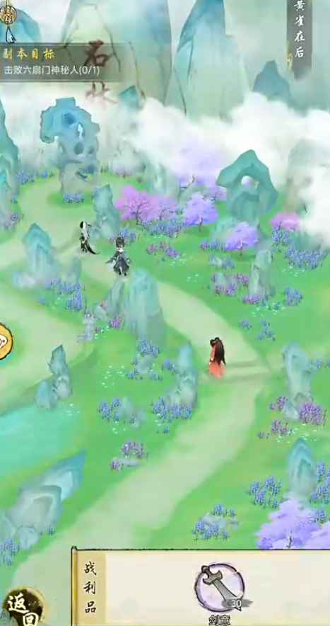 华夏千秋升级经验获取攻略2