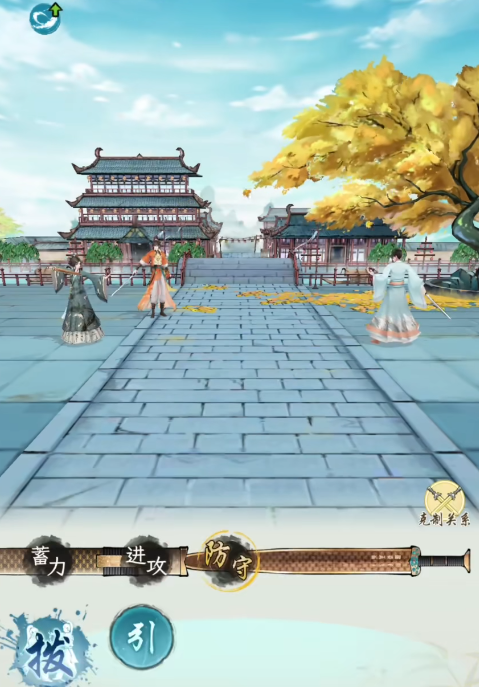 华夏千秋日常活动有哪些1