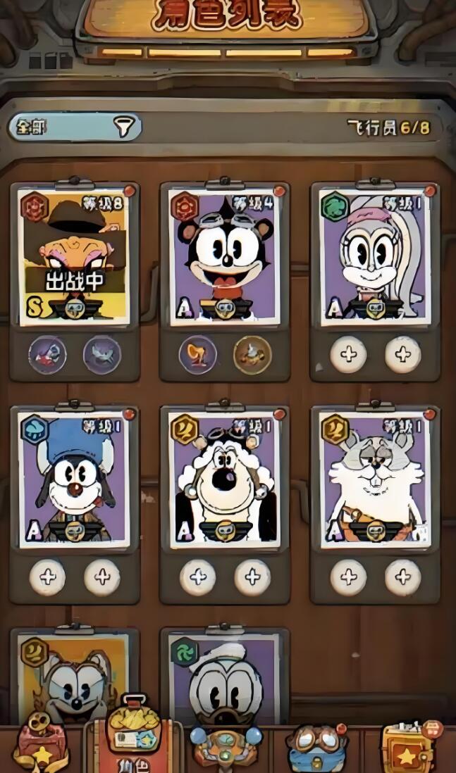 发条总动员分解玩法攻略2