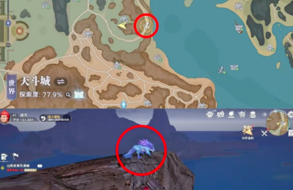 斗罗大陆猎魂世界风笑天回忆攻略6