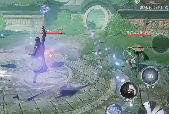 大奉打更人武器推荐2