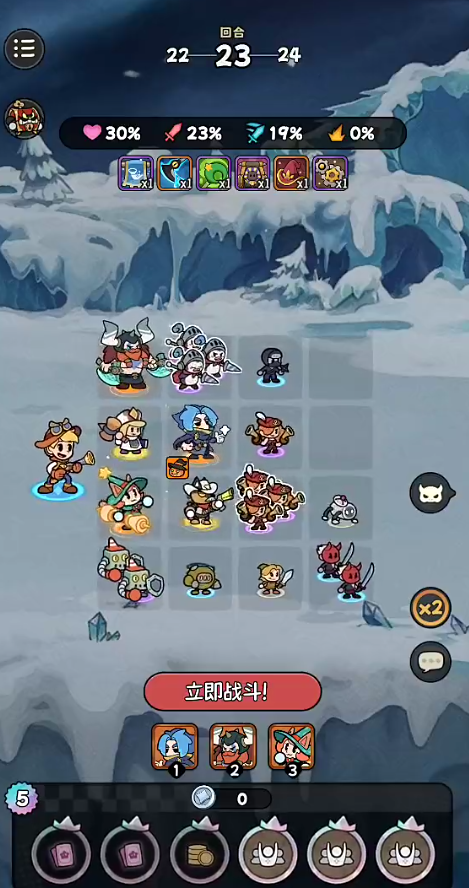 冒险之星潮汐怎么样5