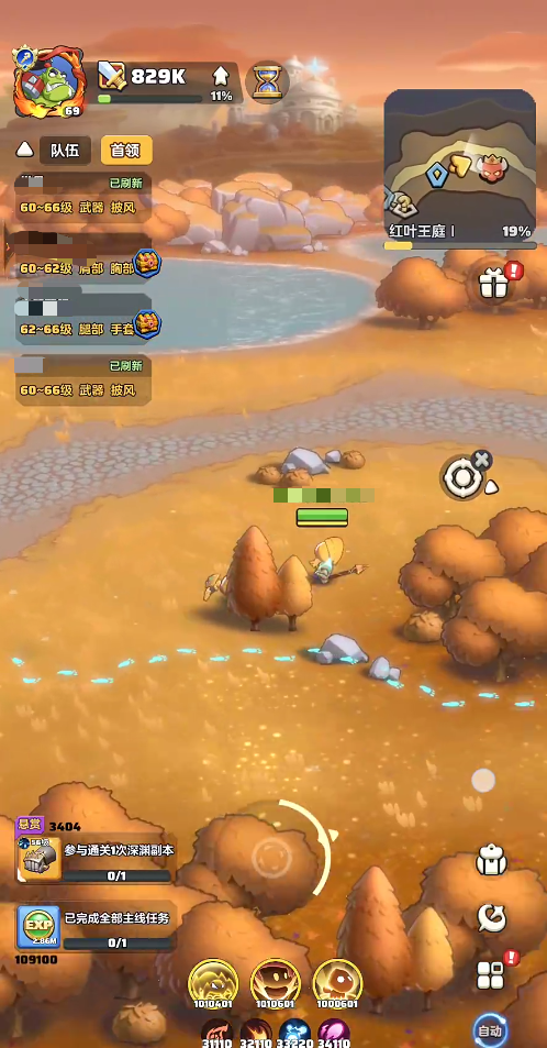 勇者联盟该选哪个职业最好4