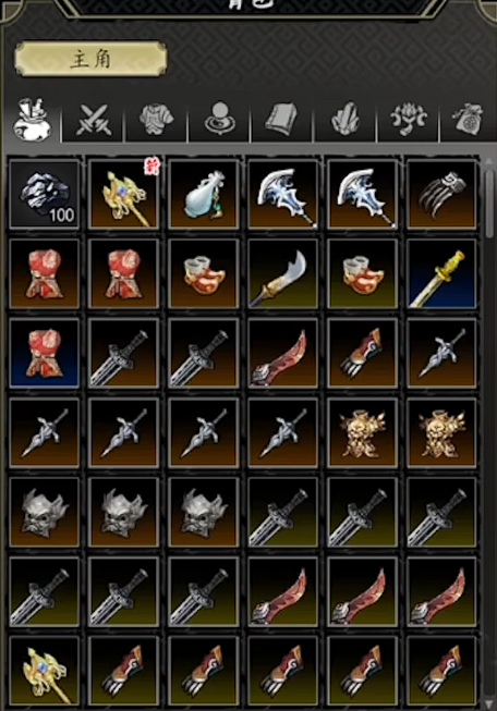 逸剑风云决制衣等级怎么提升5