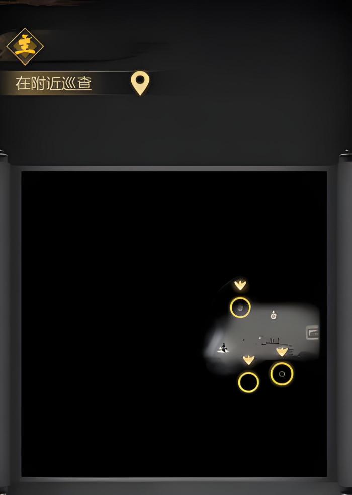 神探诡事录穿山甲怎么获得4