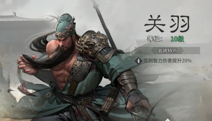 三国天下归心桃园结义队介绍4