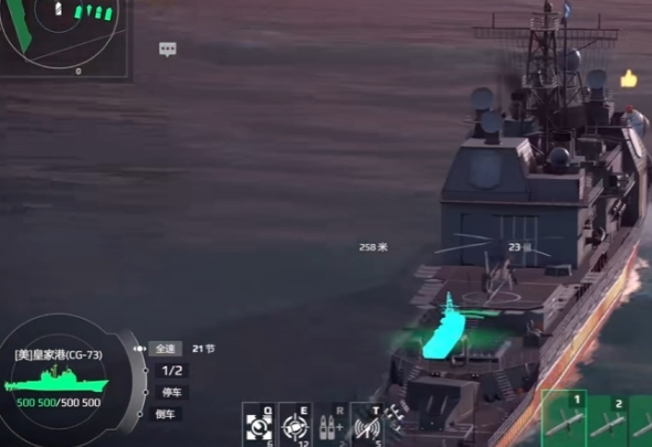 现代战舰皇家港介绍1