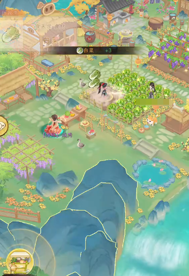 华夏千秋表白要求1