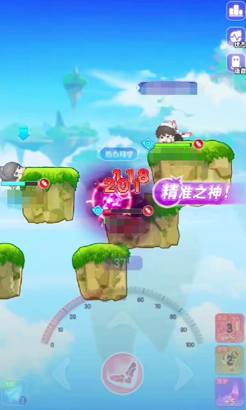 弹弹星球豹速怎么玩2