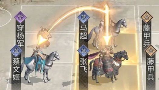 三国天下归心开荒攻略4