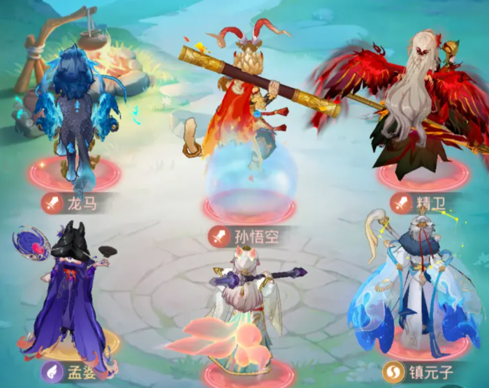 灵兽大冒险小阎王搭配技巧分享3