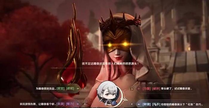 归环命运骰子玩法攻略2