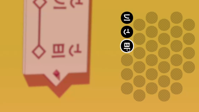 巴别塔圣歌第一章攻略1