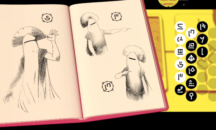 巴别塔圣歌第一章攻略4