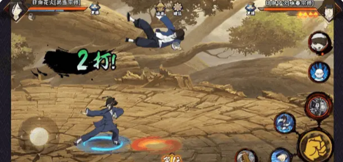 火影忍者手游武当花火怎么玩3