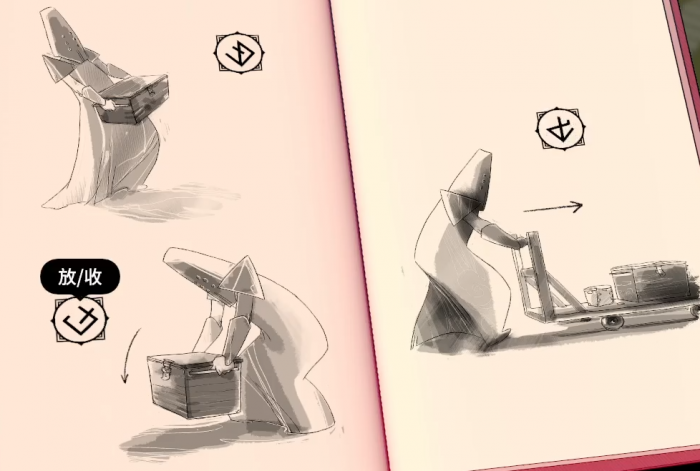 巴别塔圣歌怎么存档3