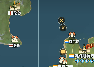 大航海时代传说爵位怎么提升5