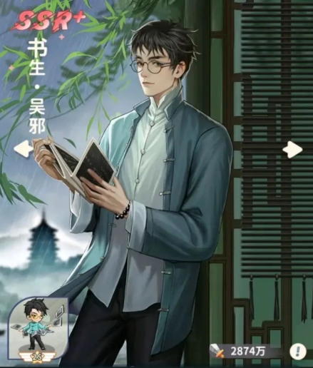 盗墓笔记手游最强搭配一览8